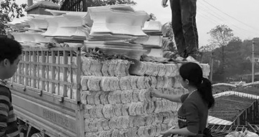 1558687259169139.jpg 歷程1.jpg