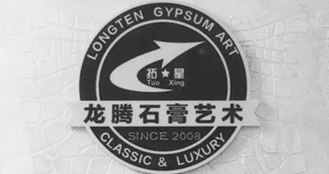 1558687525112623.jpg 歷程2.jpg