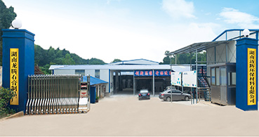 1558688330141825.jpg 歷程3.jpg