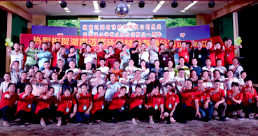 1558688622103641.jpg 歷程4.jpg