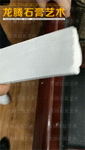 邁輝WGRG石膏線條強度測試 邁輝WGRG石膏線條強度測試