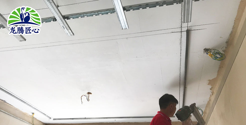 WGRG裝配式石膏吊頂龍骨鋪設(shè)及螺紋吊桿定位