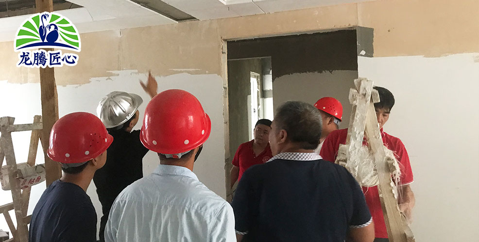 金地悅海灣對(duì)WGRG裝配式石膏吊頂給予認(rèn)可