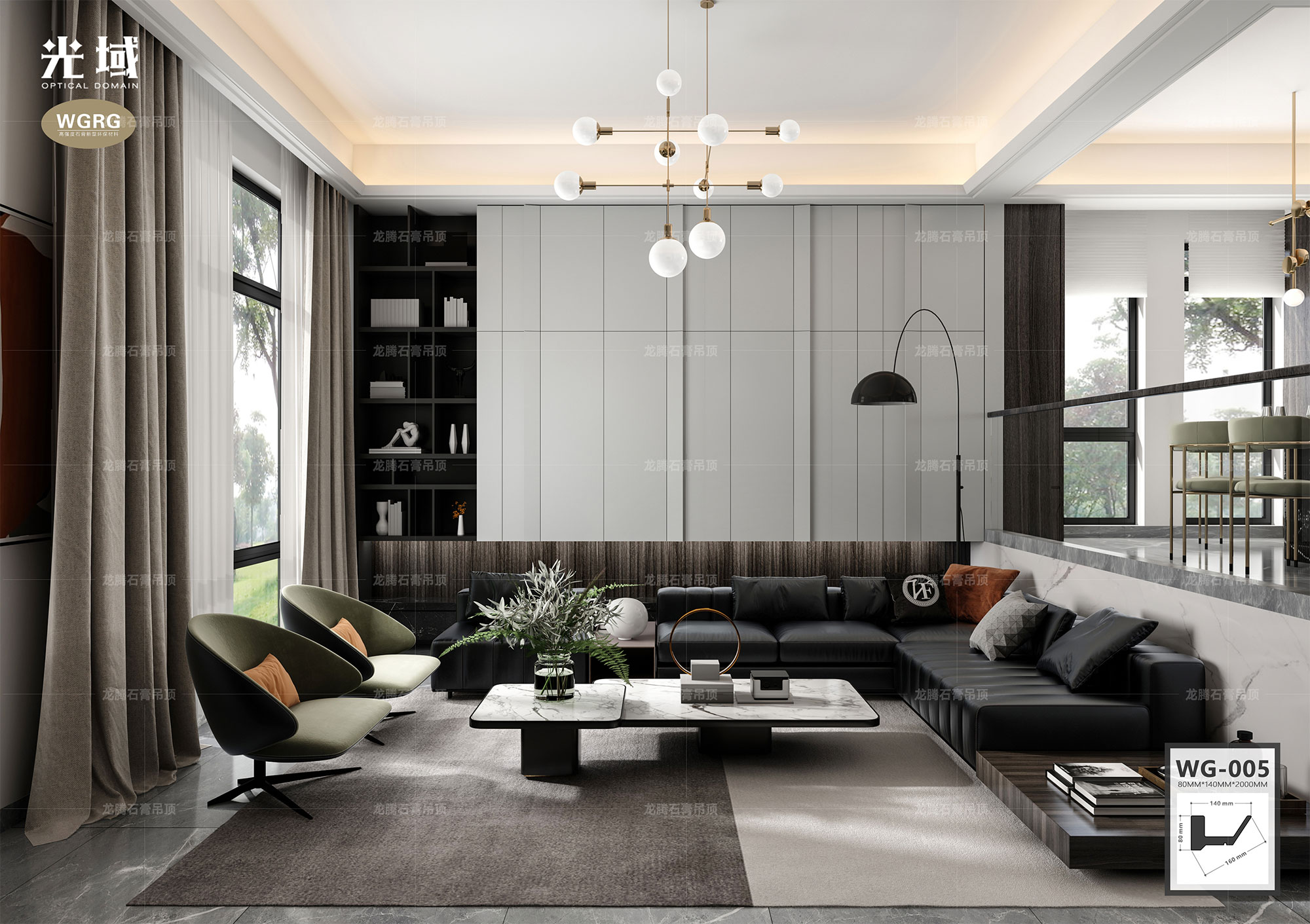 光域·石膏線條WG-5輕奢客廳應(yīng)用案例1