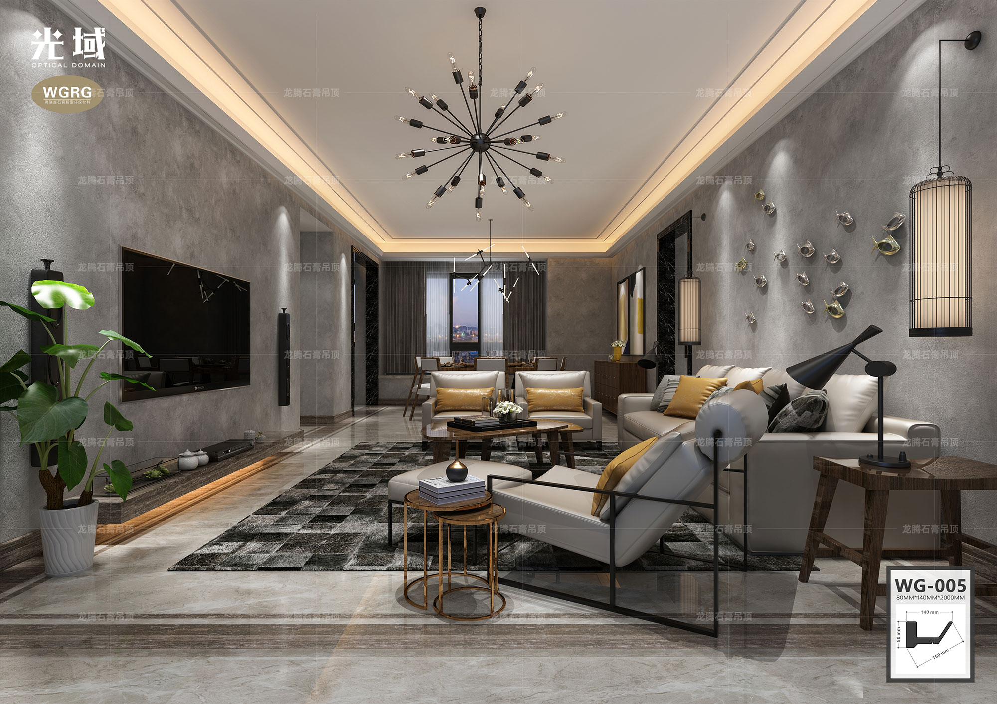 光域·石膏線條WG-5新中式風(fēng)格應(yīng)用案例2