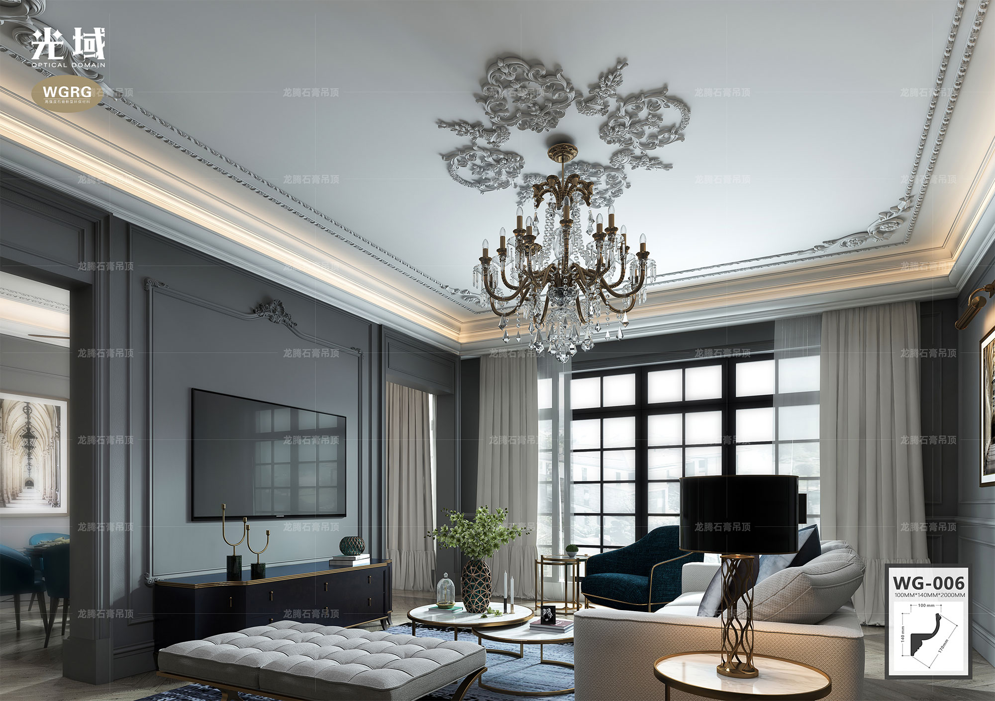 光域·石膏線條WG-6法式家居風(fēng)格餐廳應(yīng)用案例3