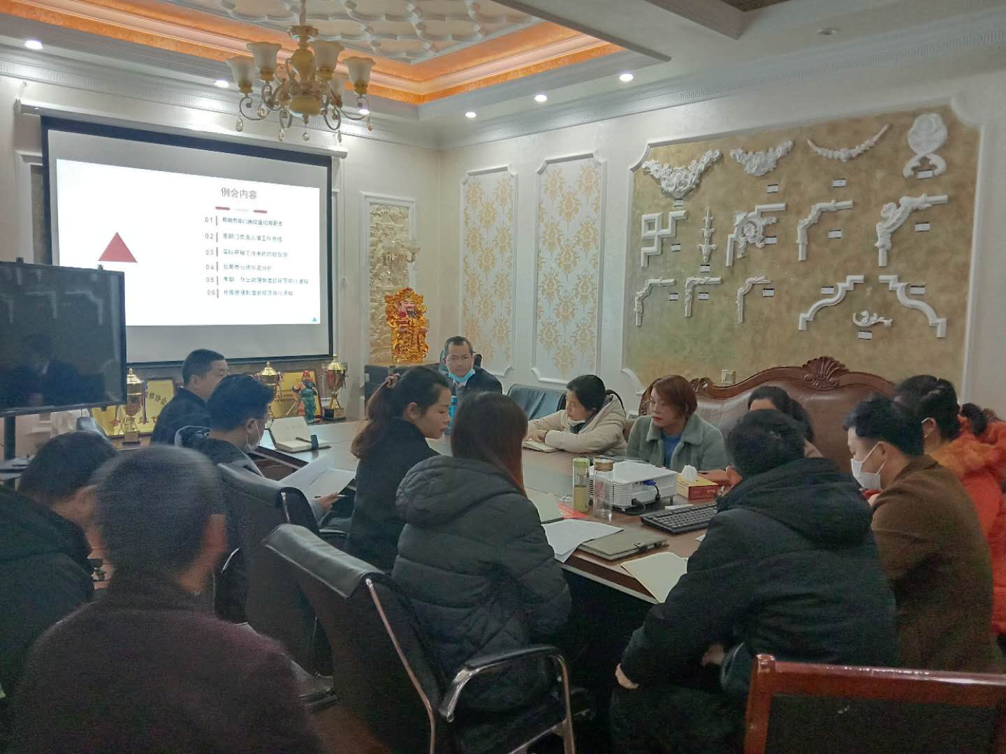 湖南龍騰石膏一月一度例會的召開 湖南龍騰石膏一月一度例會的召開