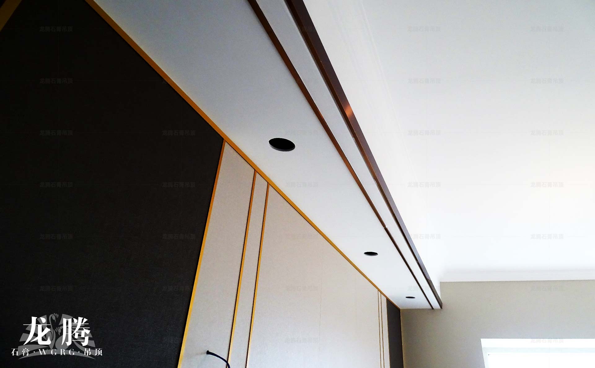 WGRG裝配式石膏吊頂-細(xì)節(jié)圖 WGRG裝配式石膏吊頂-細(xì)節(jié)圖