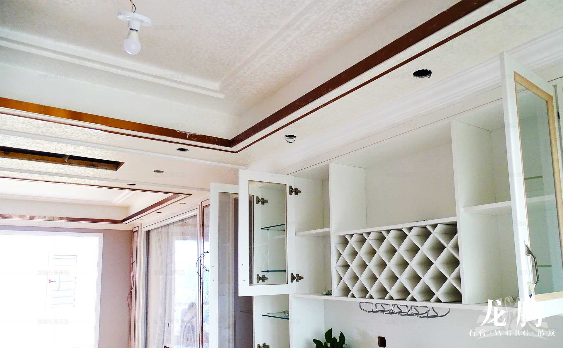 WGRG裝配式石膏吊頂-輕奢風(fēng) WGRG裝配式石膏吊頂-輕奢風(fēng)