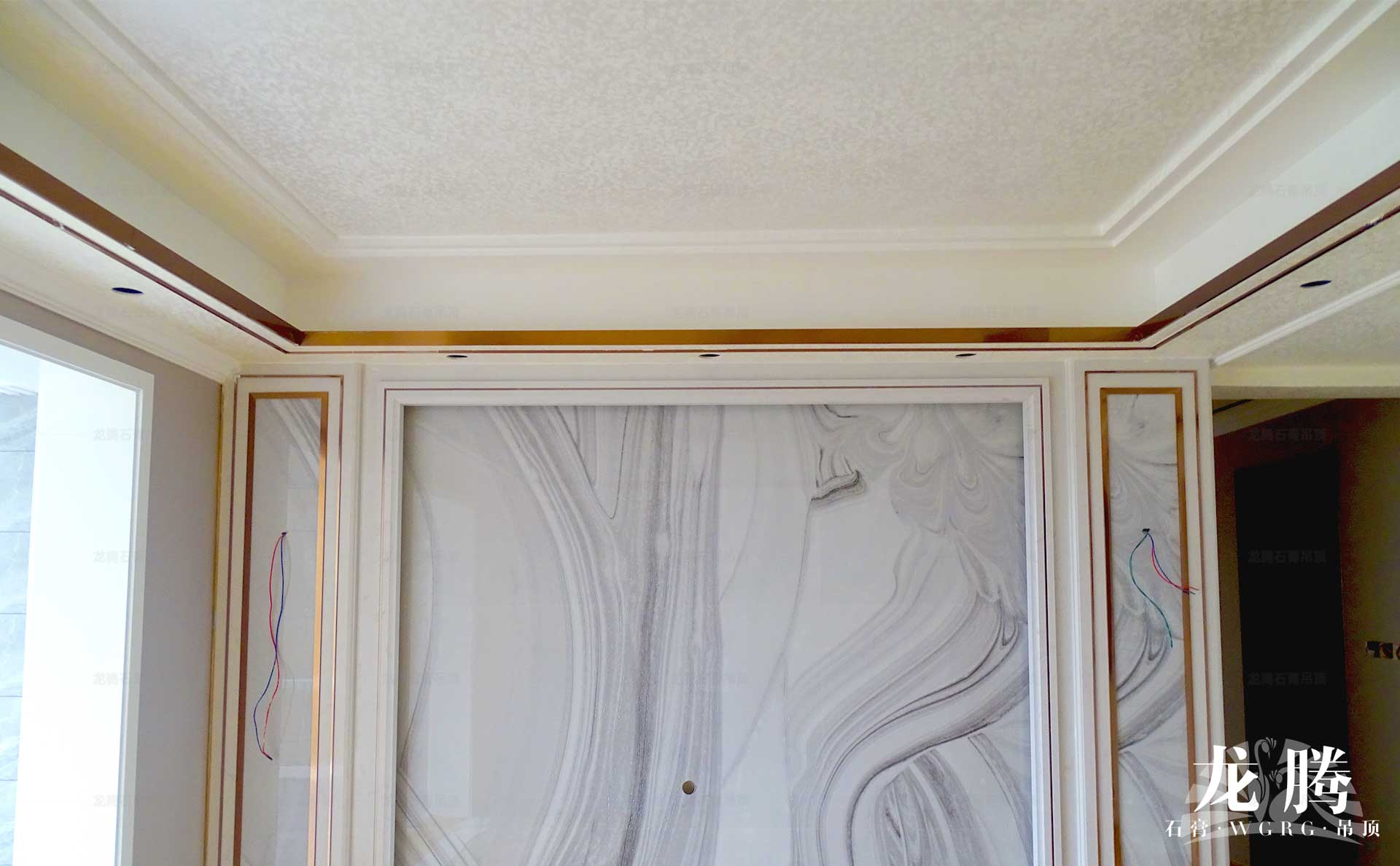 WGRG裝配式石膏吊頂-客廳輕奢效果實(shí)拍 WGRG裝配式石膏吊頂-客廳輕奢效果實(shí)拍