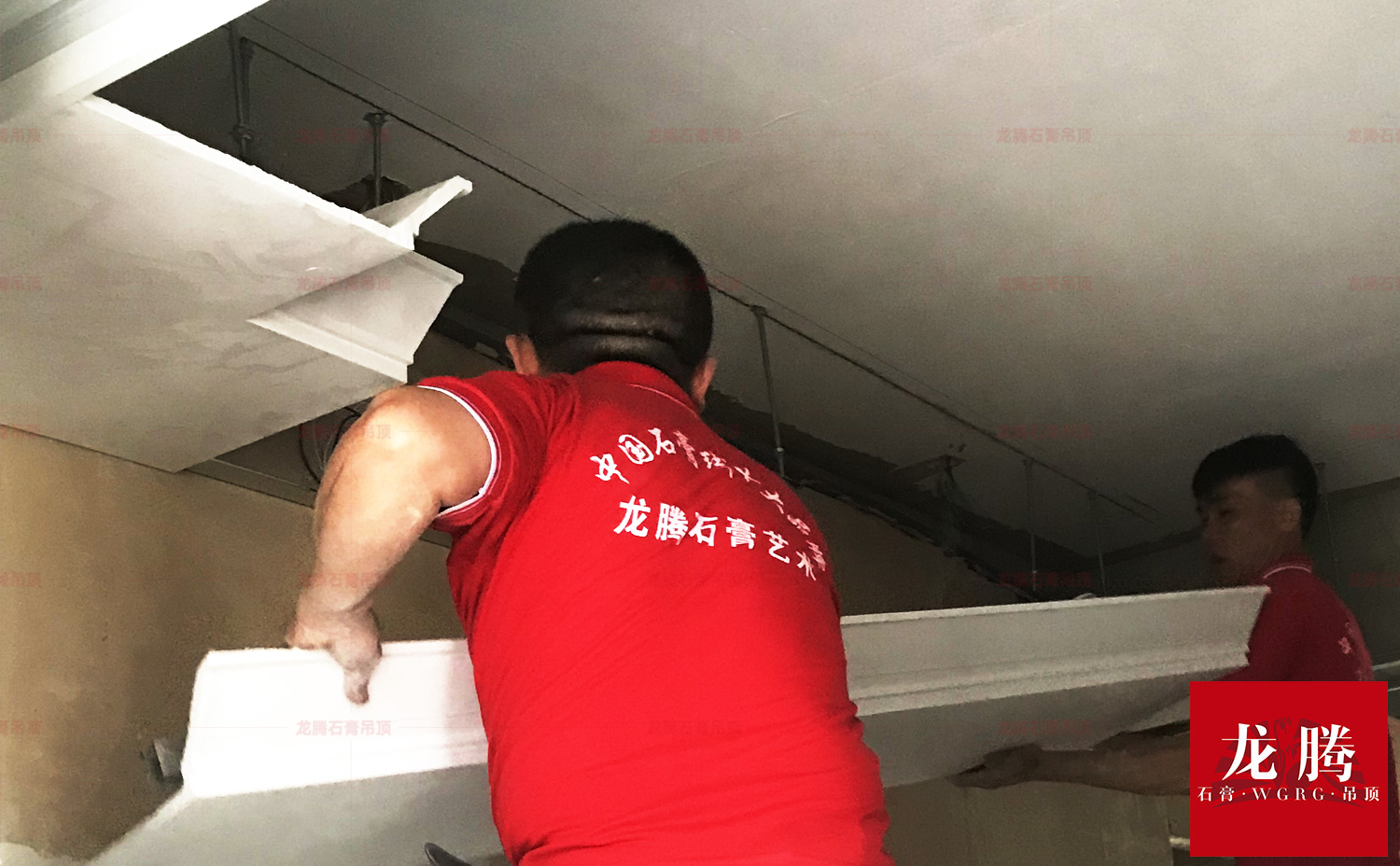 龍騰WGRG裝配式石膏吊頂安裝現(xiàn)場 龍騰WGRG裝配式石膏吊頂安裝現(xiàn)場